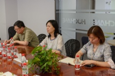会议 2022.7.21 普陀区政协领导来访