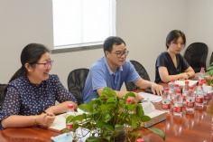 会议 2022.7.21 普陀区政协领导来访