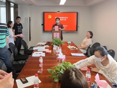 会议 2022.9.27 投资管理党支部接收预备党员大会
