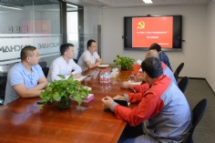 会议 2022.11.1 经济运营党支部学习二十大组织生活会、党日主题活动