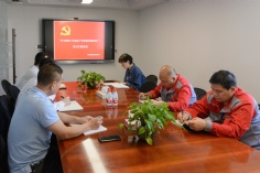 会议 2022.11.1 经济运营党支部学习二十大组织生活会、党日主题活动