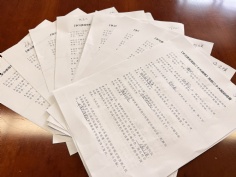 会议 2022.10.25 投资管理党支部开展深入学习二十大精神专题学习会