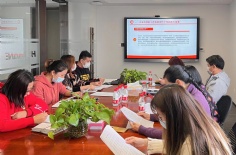 会议 2022.10.25 投资管理党支部开展深入学习二十大精神专题学习会