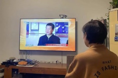 活动 2022.10.13 党员收看党课开讲啦