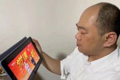 活动 2022.10.13 党员收看党课开讲啦