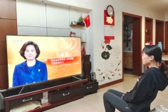 活动 2022.10.13 党员收看党课开讲啦