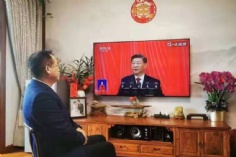 活动 2022.10.16 收看党的二十大开幕会