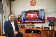 活动 2022.10.16 收看党的二十大开幕会