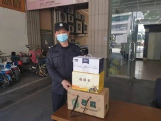 活动 2022.5.30 长征镇总工会慰问