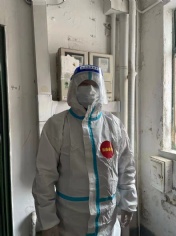 活动 2022.5 抗击疫情志愿者