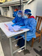 活动 2022.5 抗击疫情志愿者