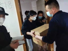 活动 2022.4 抗击疫情