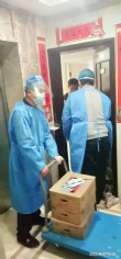 活动 2022.4 抗击疫情