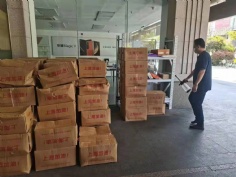 活动 2022.4 抗击疫情