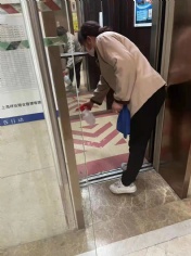 活动 2022.4 抗击疫情