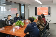 会议 2022.12.9 经济运营党支部深入学习二十大精神主题党日活动