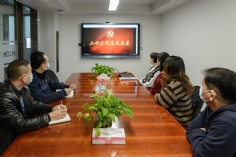 会议 2022.12.9 经济运营党支部深入学习二十大精神主题党日活动