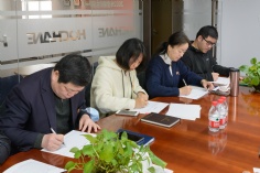 会议 2023.2.24 综合管理党支部组织生活会和民主评议党员