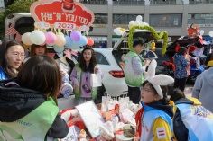 活动 2023.3.3 梅川路开展“学雷锋”公益市集主题活动