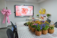 活动 2023.3.7 庆祝“三八”劳动妇女节