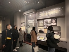 活动 2023.3.16 投资管理党支部开展“缅怀先烈，学习党史，传承精神”主题党日活动