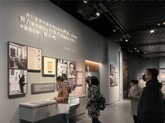 活动 2023.3.16 投资管理党支部开展“缅怀先烈，学习党史，传承精神”主题党日活动