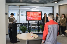 活动 2023.4.26 “加油，我最棒”宏泉集团第五届职工技术比武擂台赛