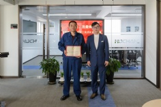 活动 2023.4.26 “加油，我最棒”宏泉集团第五届职工技术比武擂台赛
