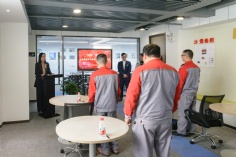 活动 2023.4.26 “加油，我最棒”宏泉集团第五届职工技术比武擂台赛