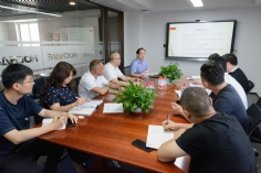 会议 2023.6.28 资产运营部安全工作会议