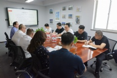 会议 2023.6.28 资产运营部安全工作会议