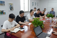 会议 2023.6.28 资产运营部安全工作会议