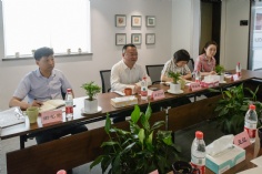 会议 2023.7.6 上海市工商联光彩事业座谈会