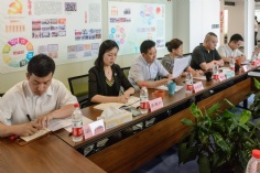 会议 2023.7.6 上海市工商联光彩事业座谈会