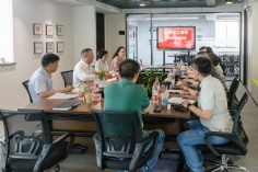 会议 2023.7.6 上海市工商联光彩事业座谈会