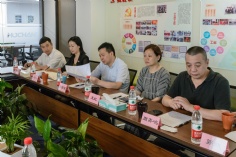 会议 2023.7.6 上海市工商联光彩事业座谈会