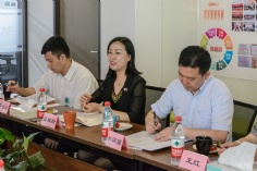 会议 2023.7.6 上海市工商联光彩事业座谈会