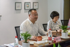 会议 2023.7.6 上海市工商联光彩事业座谈会