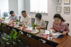 会议 2023.7.6 上海市工商联光彩事业座谈会