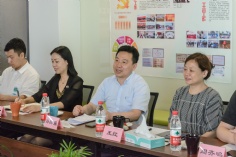 会议 2023.7.6 上海市工商联光彩事业座谈会