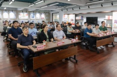 会议 2023.7.20 第四届第三次职工代表大会暨工会第四届第三次代表大会
