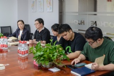 会议 2023.7.27 综合管理党支部党课学习、党员过政治生日活动