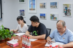 会议 2023.8.23 综合管理党支部开展“学习党的二十大精神”专题党课