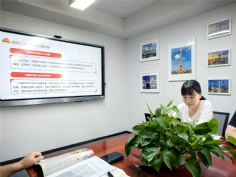 会议 2023.8.23 综合管理党支部开展“学习党的二十大精神”专题党课