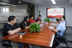 会议 2023.9.14 综合管理支部开展学习活动