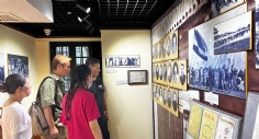 活动 2023.9.20 投资管理党支部组织开展参观上海蔡元培故居陈列馆、刘长胜故居