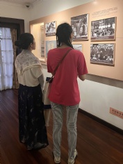 活动 2023.9.20 投资管理党支部组织开展参观上海蔡元培故居陈列馆、刘长胜故居