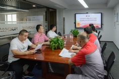 会议 2023.9.20 经济运营党支部主题教育工作部署会