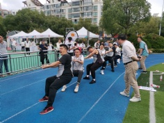 活动 2023.11.4 长征镇第五届职工运动会