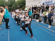 活动 2023.11.4 长征镇第五届职工运动会